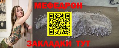 амф Бузулук