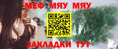 скорость mdpv Бугуруслан