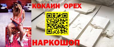 скорость mdpv Бугуруслан