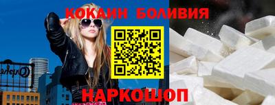 скорость mdpv Бугуруслан