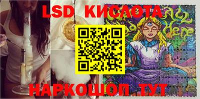 скорость mdpv Бугуруслан