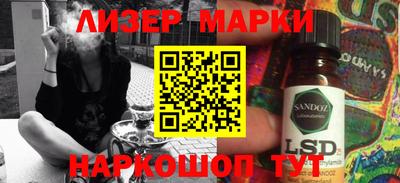 скорость mdpv Бугуруслан