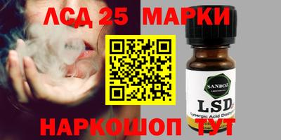 амф Бузулук
