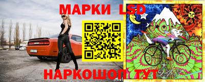 амф Бузулук