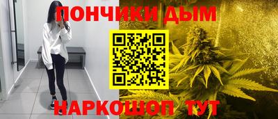 скорость mdpv Бугуруслан