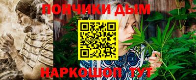 амф Бузулук
