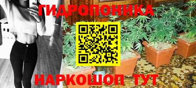 амф Бузулук