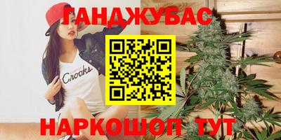 амф Бузулук