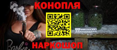 герыч Будённовск