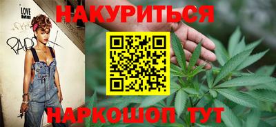 герыч Будённовск