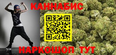 скорость mdpv Бугуруслан