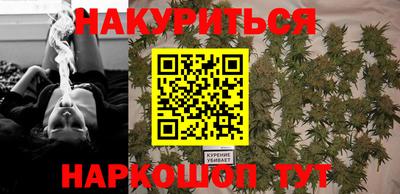 амф Бузулук