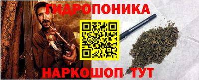 амф Бузулук