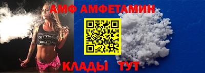 скорость mdpv Бугуруслан