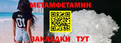 скорость mdpv Бугуруслан
