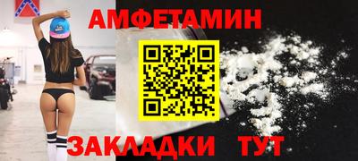скорость mdpv Бугуруслан