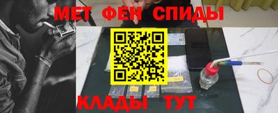 скорость mdpv Бугуруслан