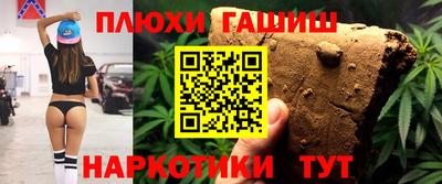 амф Бузулук