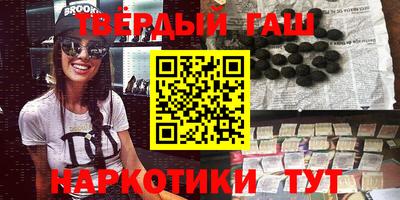 скорость mdpv Бугуруслан
