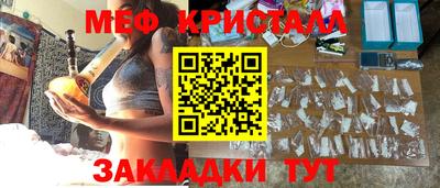 скорость mdpv Бугуруслан