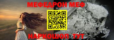 амф Бузулук